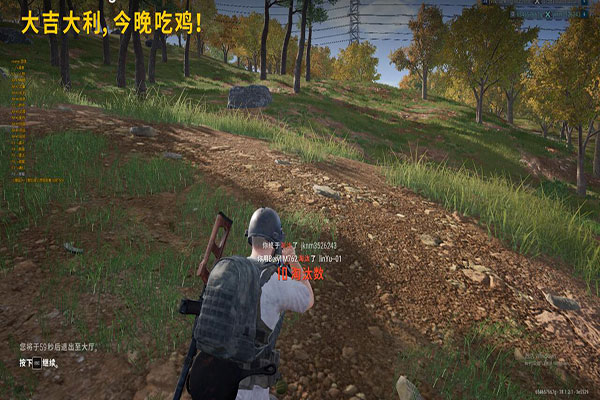 CF透视怎么开透视自瞄效果